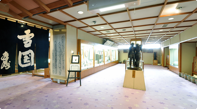 展示室