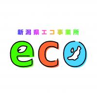 ECO