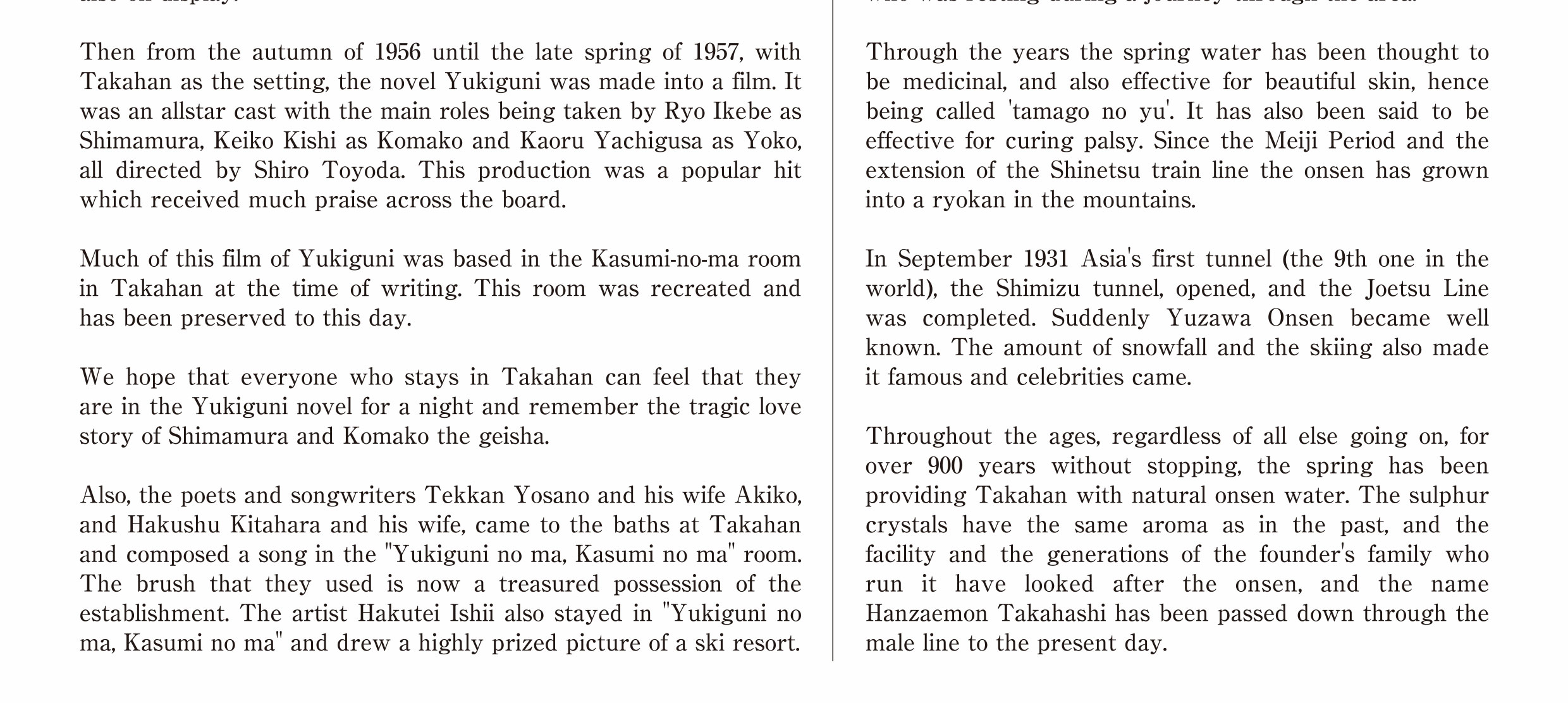 The history of Takahana